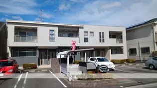 ブルーメン ブラットの画像