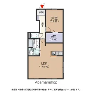 プレシャス西伏屋【103号室号室】の間取り