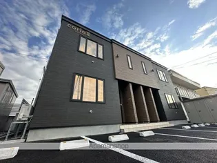 コルレⅡの画像