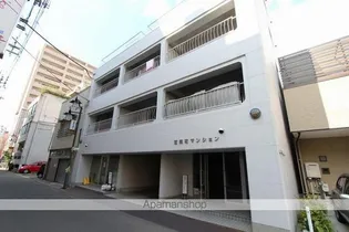 百間町マンションの画像