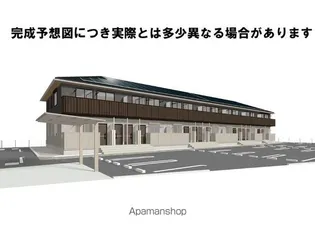 PREMIER COULEURの画像