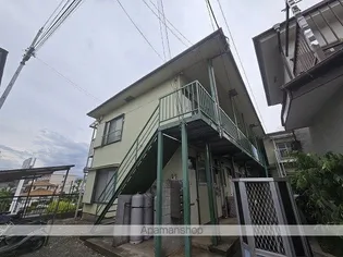 富士見荘【1階】の外観