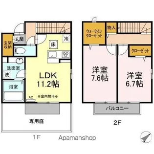 ファヴォーレ C【2階】の間取り