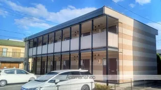 レオパレスZEROの画像