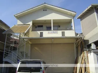 コーポ亀田の画像