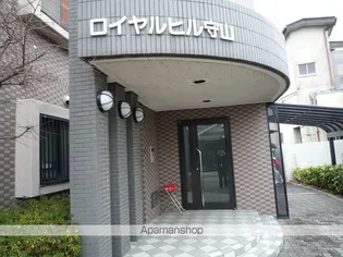 ロイヤルヒル守山【2階】のその他画像