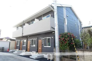 パール・ワンA【2階】の外観