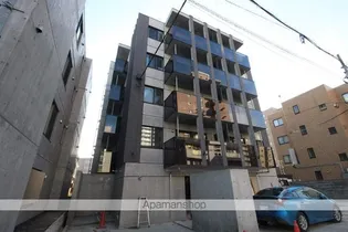 シエル山鼻の画像