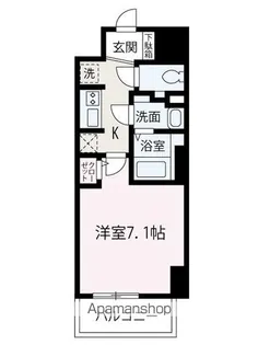 プリンセスライン【802号室】の間取り