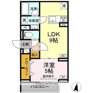 セレスティア中台II【3階】の間取り