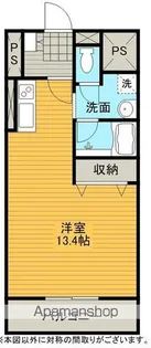 パストラル【3階】の間取り