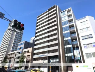 TENAS池下の画像