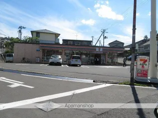 High Ace桜坂【1階】の周辺