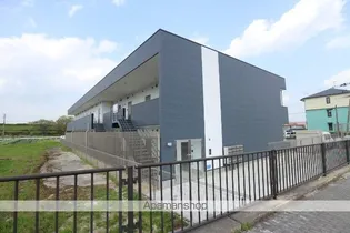 ラトナス【2階】の外観