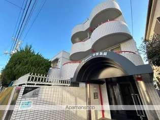 エマーレ中野新橋【301号室】の外観