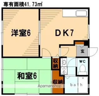 シャンス東寺尾中台14【1階】の間取り