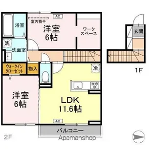 ストルーチェ【2階】の間取り