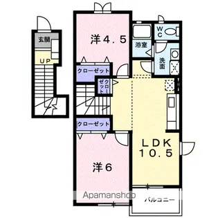 カステリア三隈Ⅱ【2階】の間取り