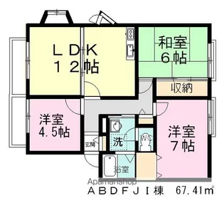 サンビレッジ船橋【2階】の間取り