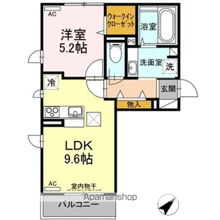 ホワイト ヒル【1階】の間取り