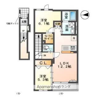 シャディ【2階】の間取り