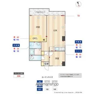 サンフィールドK【4階】の間取り