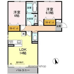 アステリア【2階】の間取り