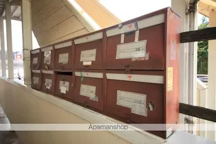 ワンダーランド【202号室】のその他画像