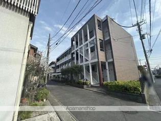 サントーヨーの画像