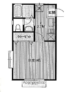 ハイツAOYAMA【103号室】の間取り