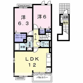 プリムローズ向原 A【2階】の間取り