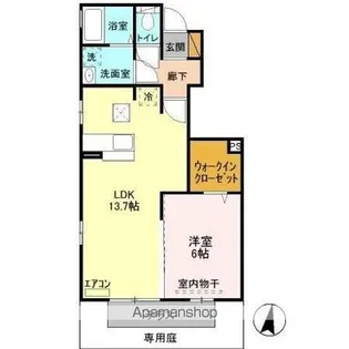 パストラル【1階】の間取り