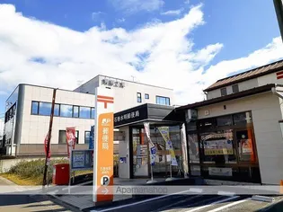 シャモット【2階】の周辺