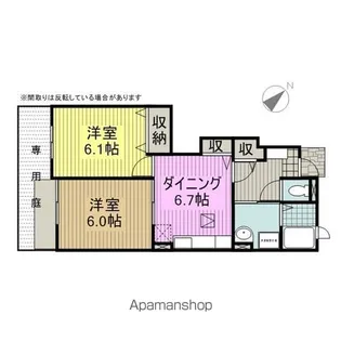 プリムラ A【1階】の間取り