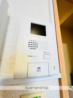 レオパレスサンヴィレッジ【4階】のその他画像