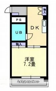 百間町マンション【207号室】の間取り