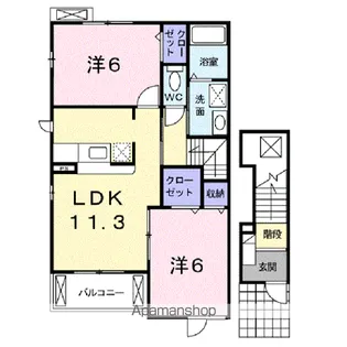 メゾン シャルマンA【2階】の間取り