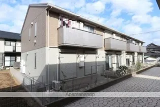 セジュールVの画像