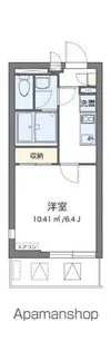 クレイノシャルム【2階】の間取り