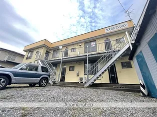 コスモスマンションの画像