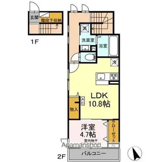カーサ本牧【2階】の間取り
