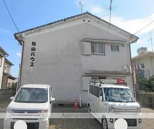 片山ハウスの画像