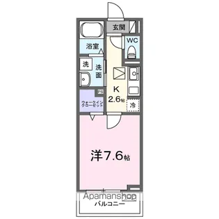 キャッスルコートⅢ【1階】の間取り