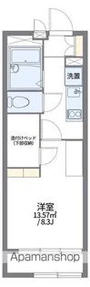 レオパレスカリオストロ【208号室】の間取り
