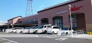 ヒルズ国母【3階】の周辺