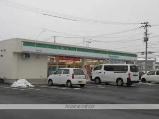 グランドソレイユB【2階】の周辺