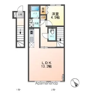 グランコート・デネブ【2階】の間取り