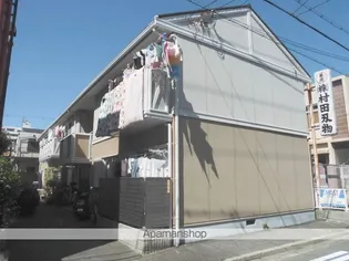 ライブハイツの画像