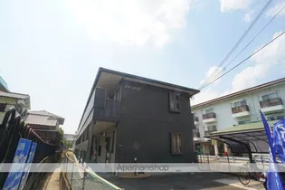 シャーメゾンの画像