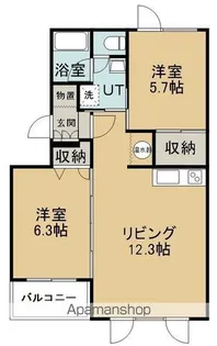 北海道網走市北九条西6丁目【マンション】の間取り